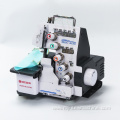 New four-thread overlock sewing machine